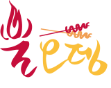 로고